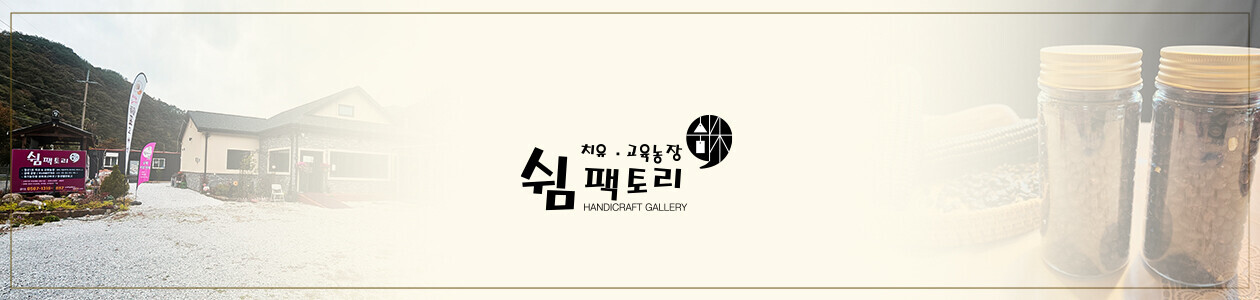 회사 이미지